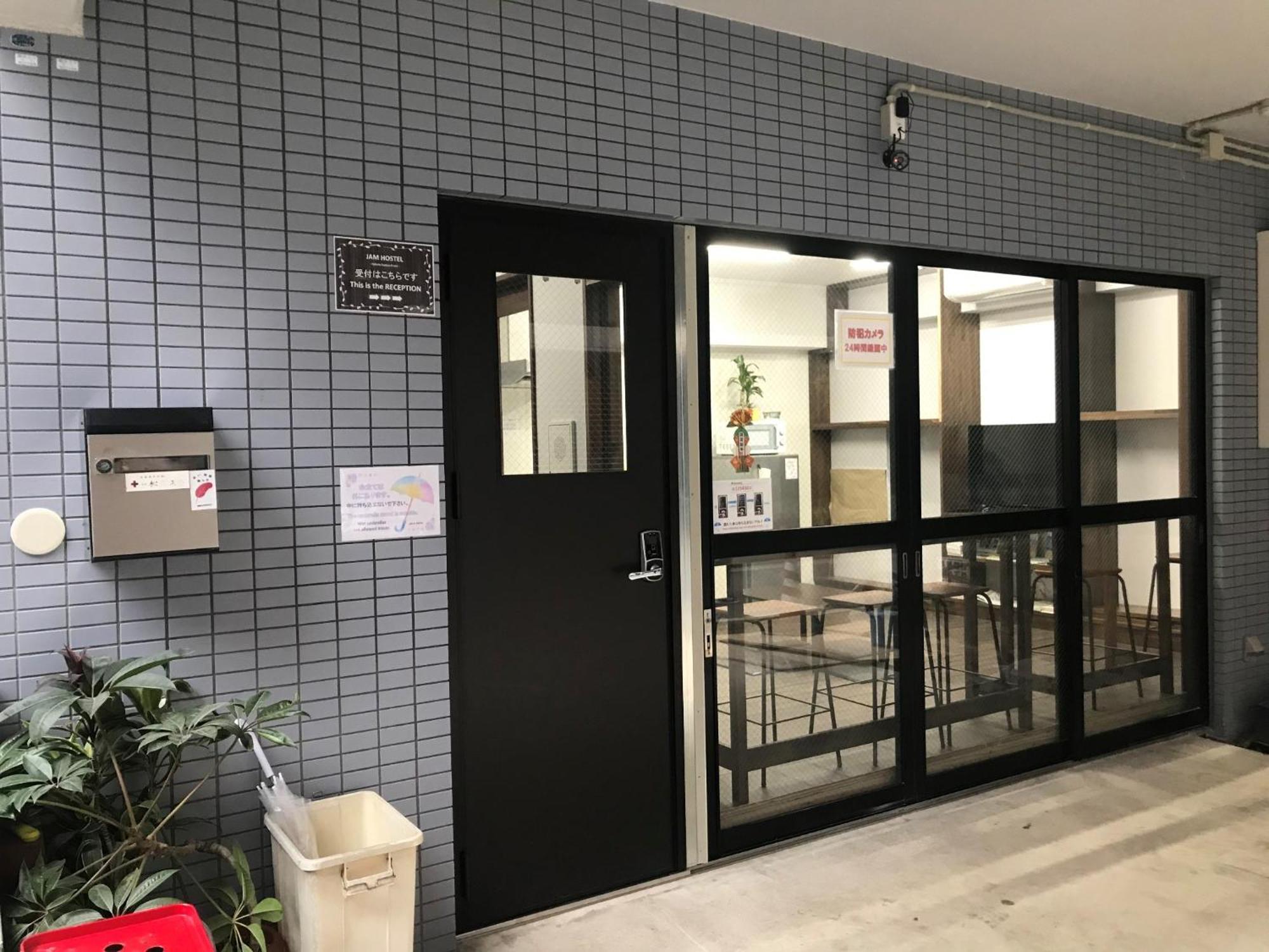 Jam Hostel Hakata Station Front Semi-Private Room With Shared Bathroom - Vacation Stay 61445 Φουκουόκα Εξωτερικό φωτογραφία