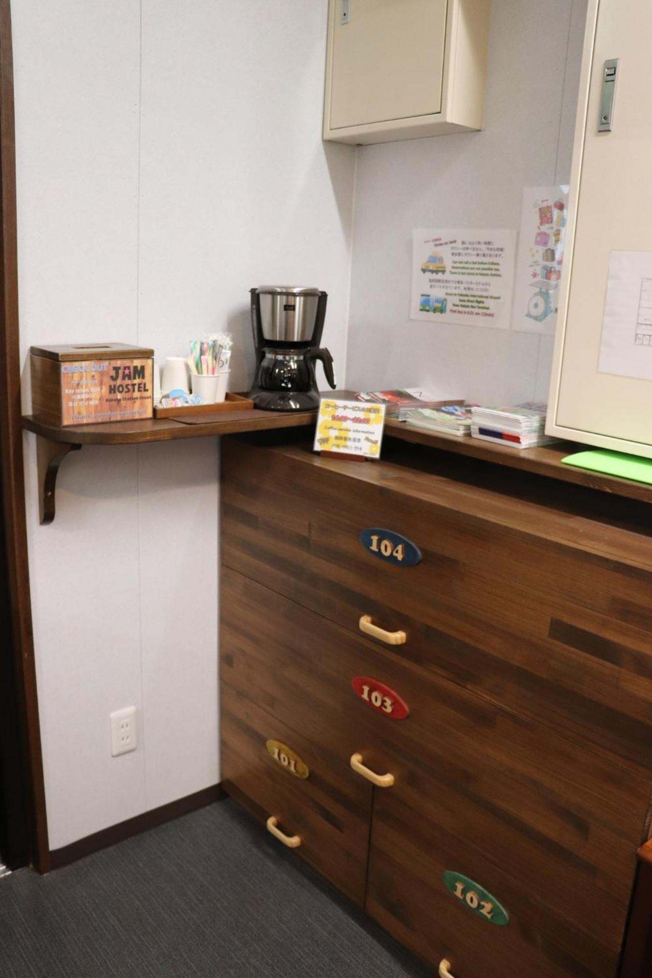 Jam Hostel Hakata Station Front Semi-Private Room With Shared Bathroom - Vacation Stay 61445 Φουκουόκα Εξωτερικό φωτογραφία